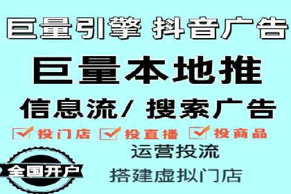 信息流内容运营成功案例解析